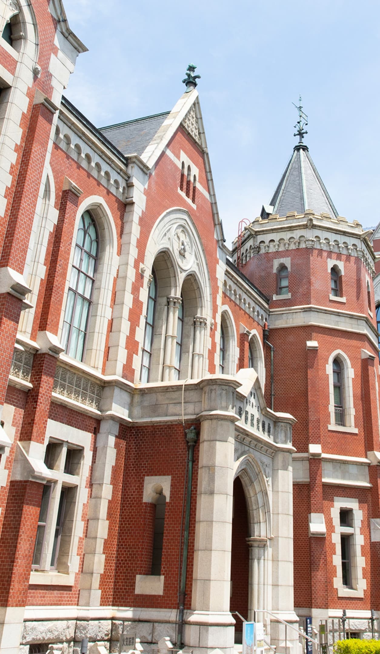 時代を超えて想いをつなぐ