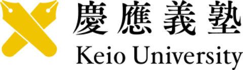 慶應義塾 Keio University