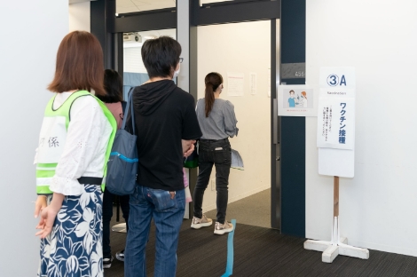 ワクチン接種会場の様子